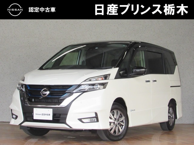 セレナ1.2 e-POWER ハイウェイスターV