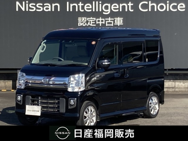 NV100クリッパーリオG ハイルーフ