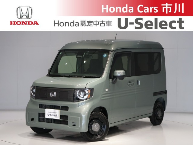 N-VAN e:e: ファン