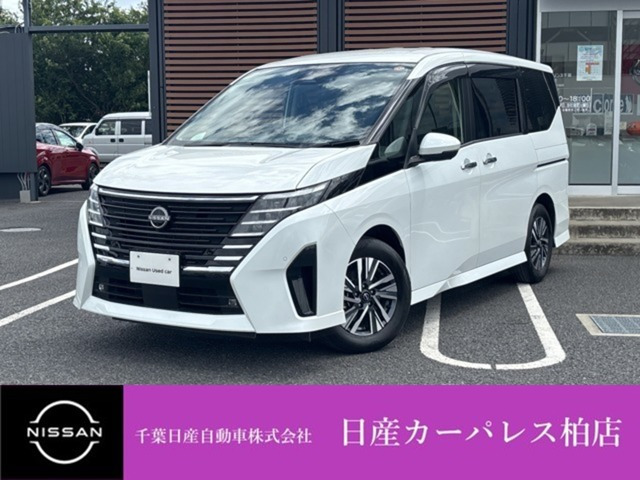 セレナ2.0 ハイウェイスターV