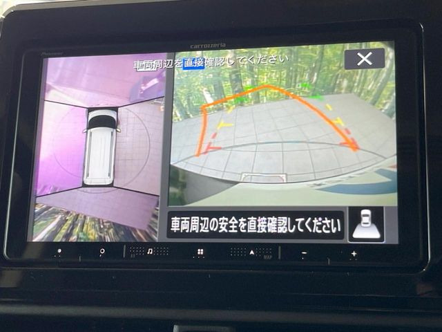 【マルチアラウンドモニター】専用のカメラにより、上から見下ろしたような視点で360度クルマの周囲を確認することができます☆死角部分も確認しやすく、狭い場所での切り返しや駐車もスムーズに行えます。