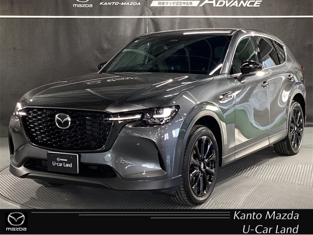 CX-603.3 XD ドライブ エディション ナッパ レザー パッケージ ディーゼル 4WD