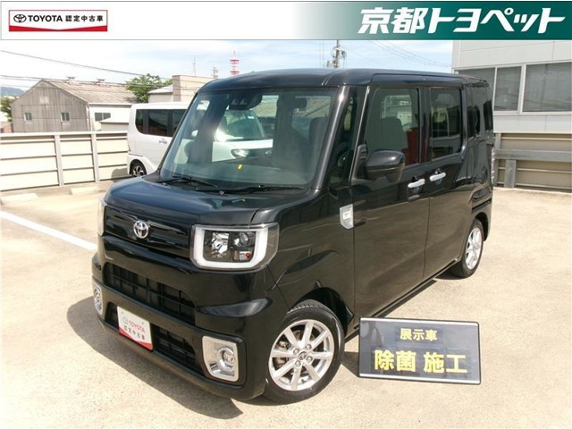 ピクシスメガL SAIII 4WD