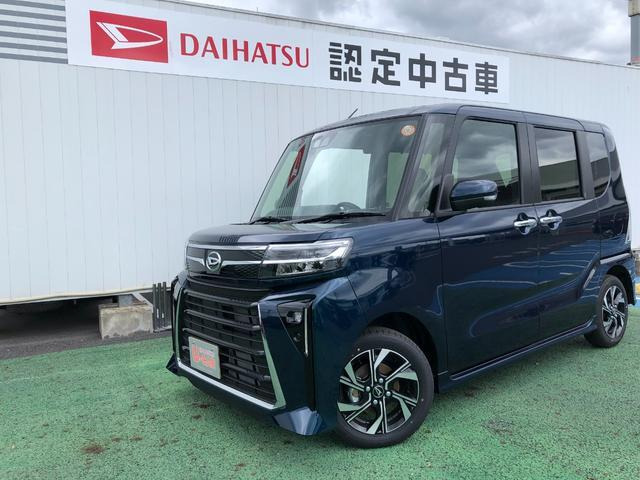 タントカスタムX