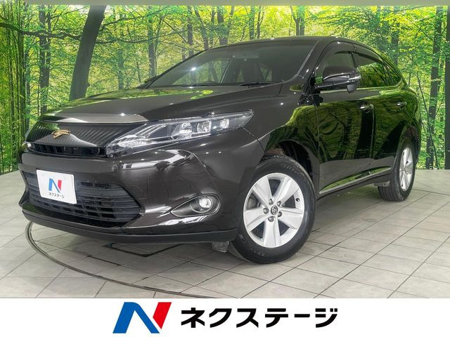 ハリアー2.0 エレガンス