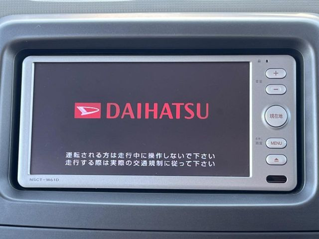 ムーヴコンテX