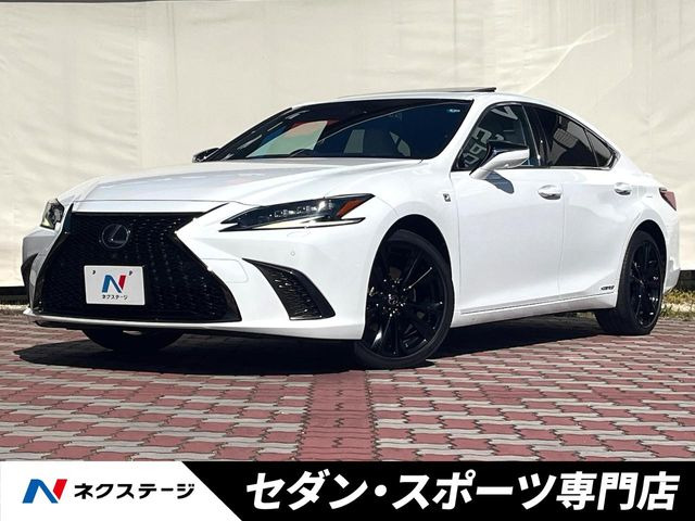 ES300h Fスポーツ