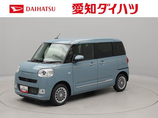 ムーヴキャンバス