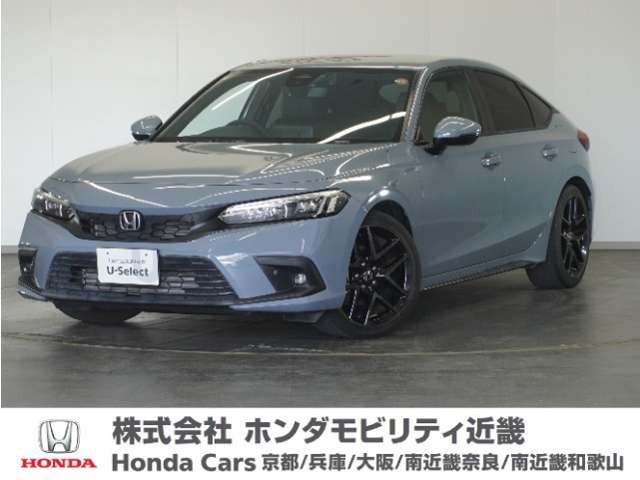 シビック