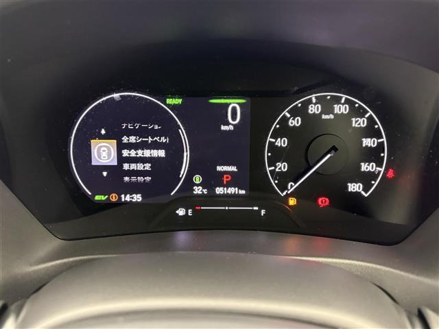 ヴェゼル1.5 ハイブリッド Z