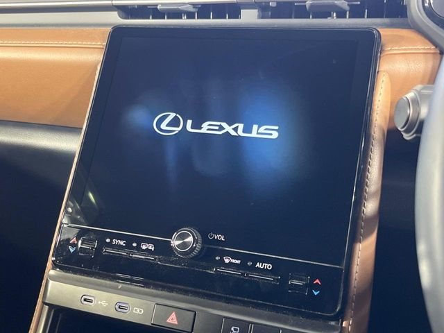 LBXリラックス