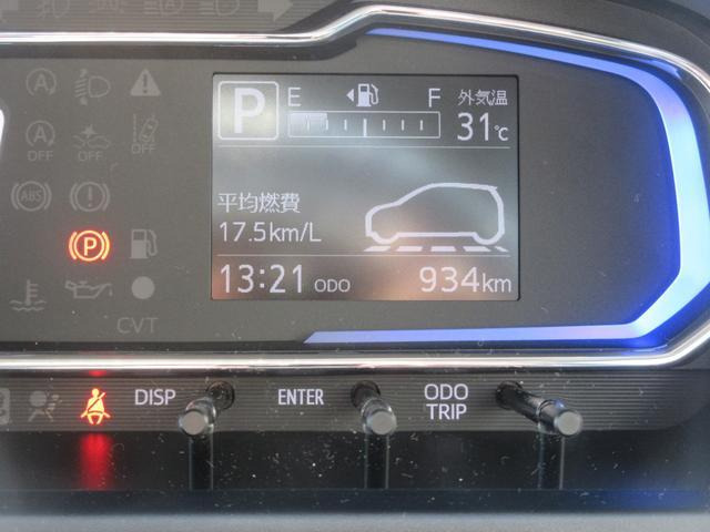 ミライースX SAIII
