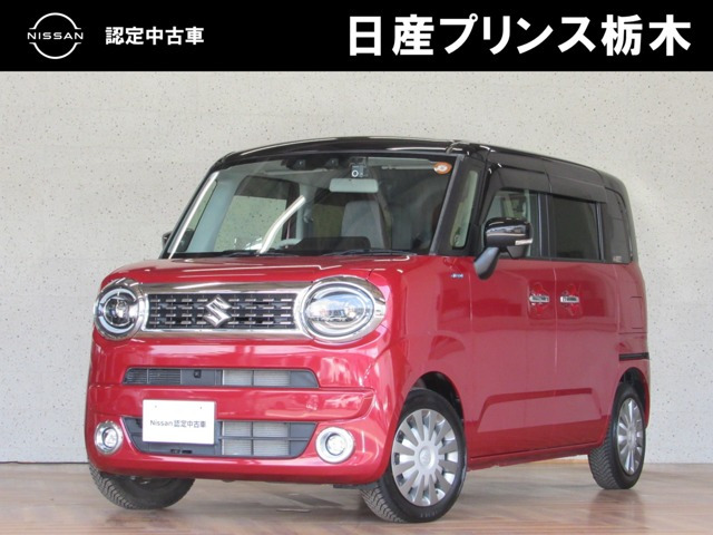 ワゴンRスマイルハイブリッド(HYBRID) X