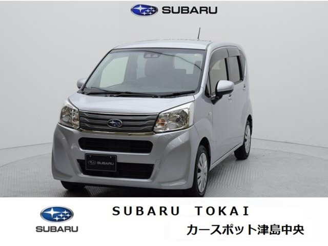 ステラL スマートアシスト