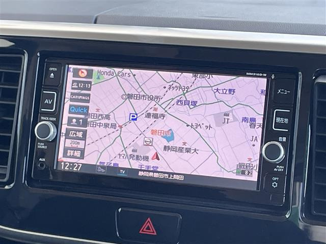 デイズルークスハイウェイスター X Vセレクション