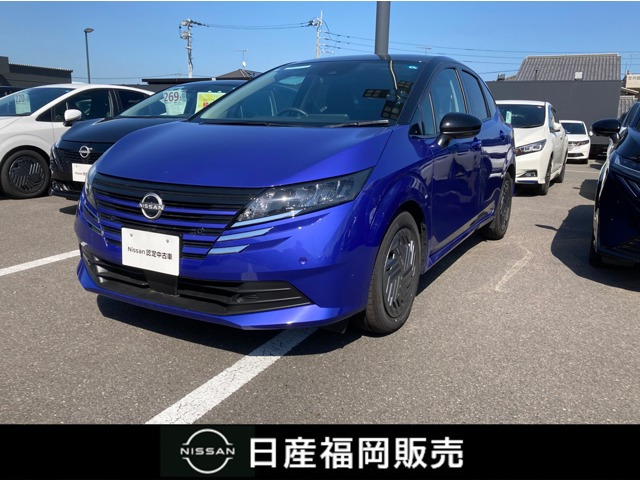ノート1.2 X