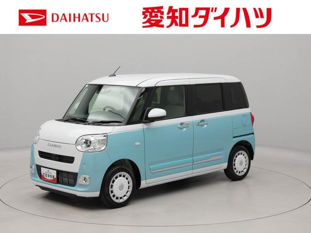 ムーヴキャンバス