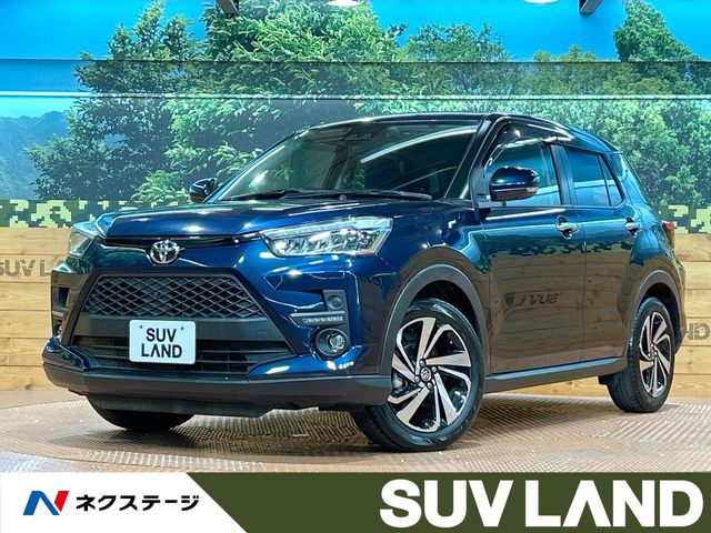 ライズ1.2 Z