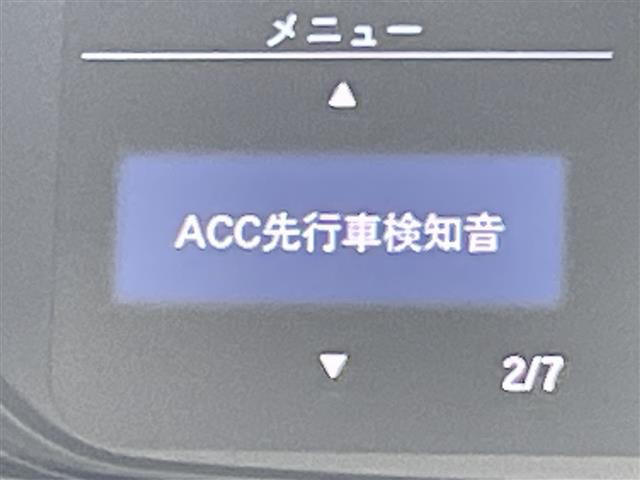 フリード1.5 ハイブリッド G ホンダセンシング