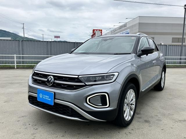 T-RocTSI スタイル