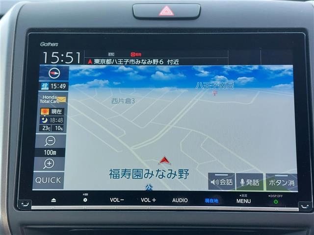 フリード1.5 ハイブリッド クロスター ブラックスタイル