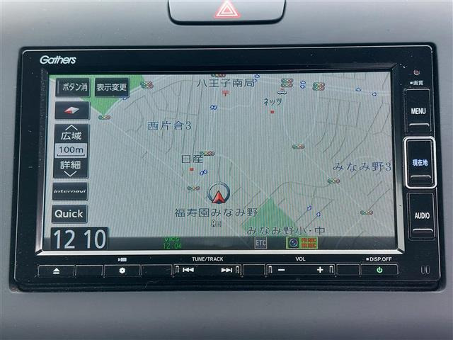 フリード1.5 G ホンダセンシング