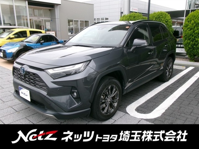 RAV42.5 ハイブリッド G E-Four 4WD
