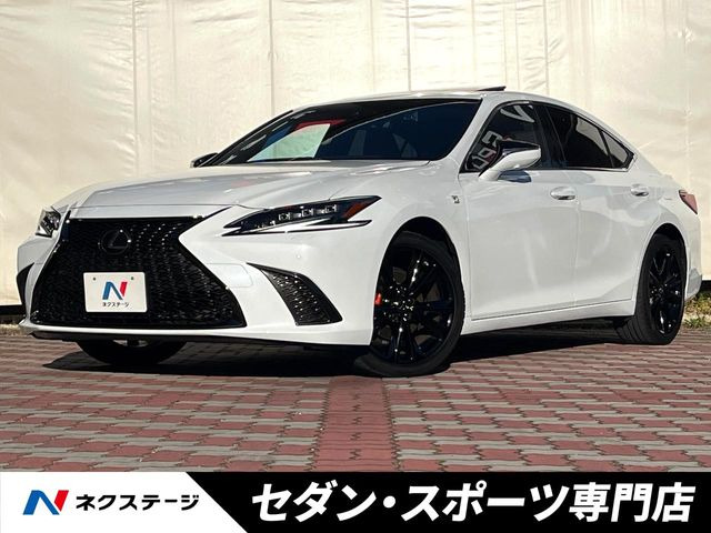 ES300h Fスポーツ
