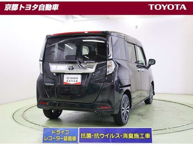 ルーミー1.0 カスタム G-T