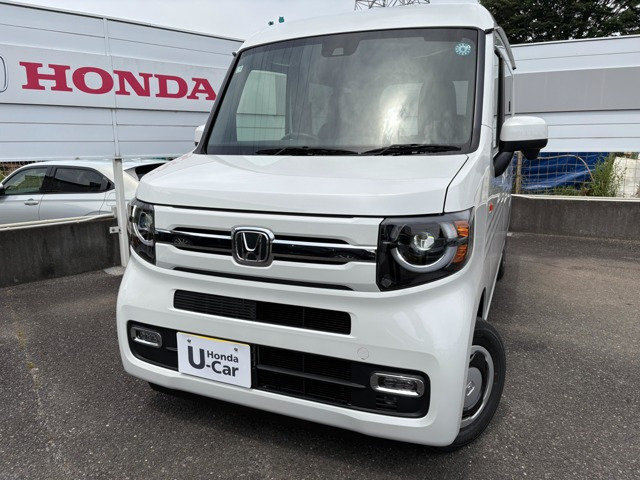 N-VAN
