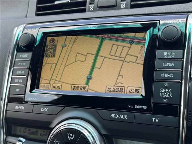 マークX2.5 250G Sパッケージ リラックスセレクション