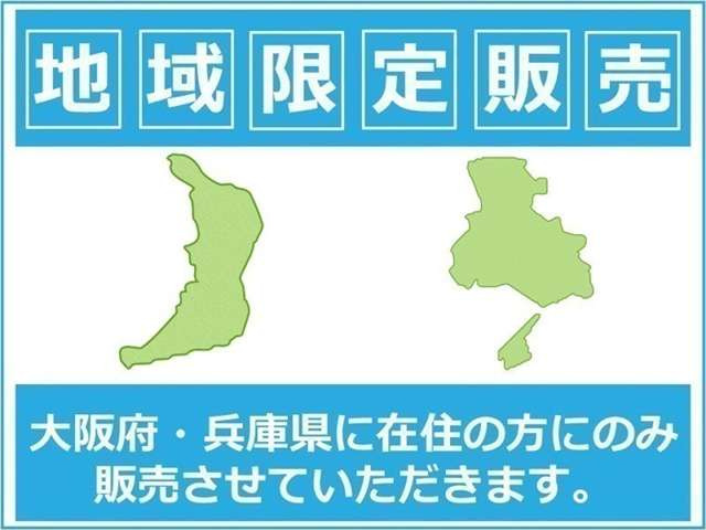 ヤリス1.5 X