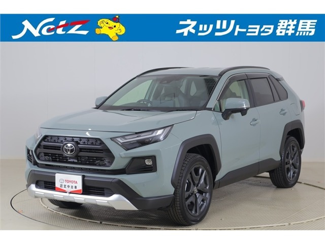 RAV4