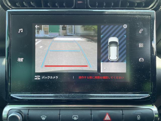 C3エアクロスSUVキュイール