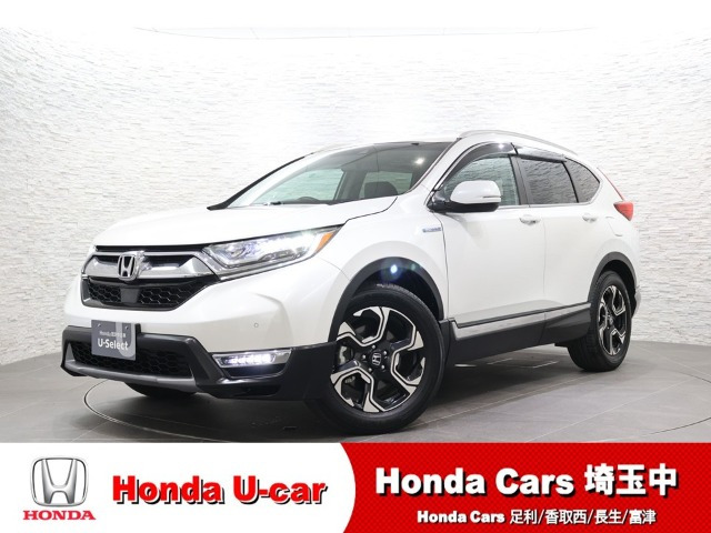 CR-V2.0 ハイブリッド EX マスターピース