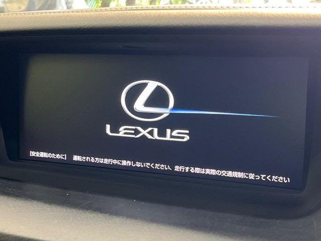 GS300h I パッケージ