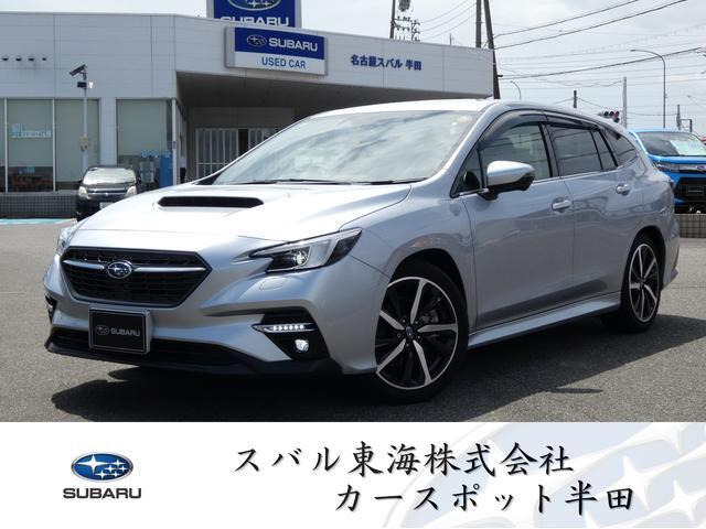 レヴォーグ1.8 GT-H EX 4WD