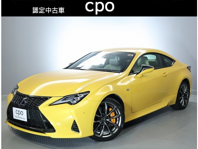 RC300h Fスポーツ