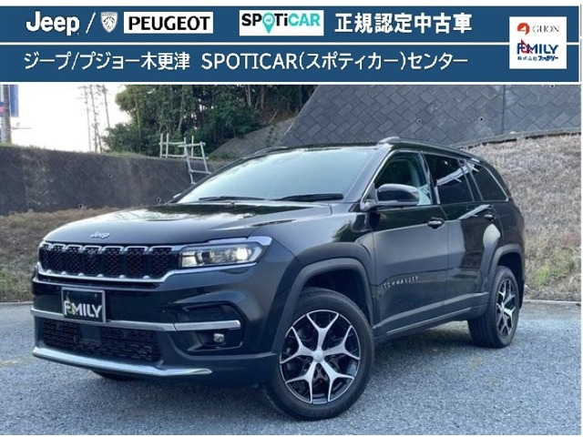 コマンダー2.0 リミテッド ディーゼル 4WD