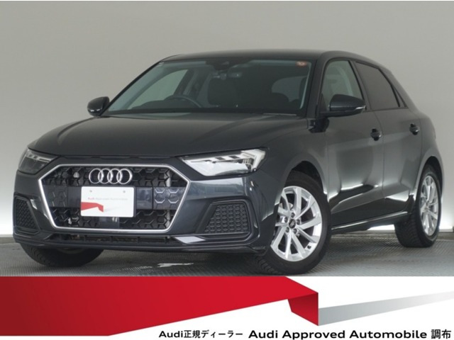 A1スポーツバック25 TFSI アドバンスド