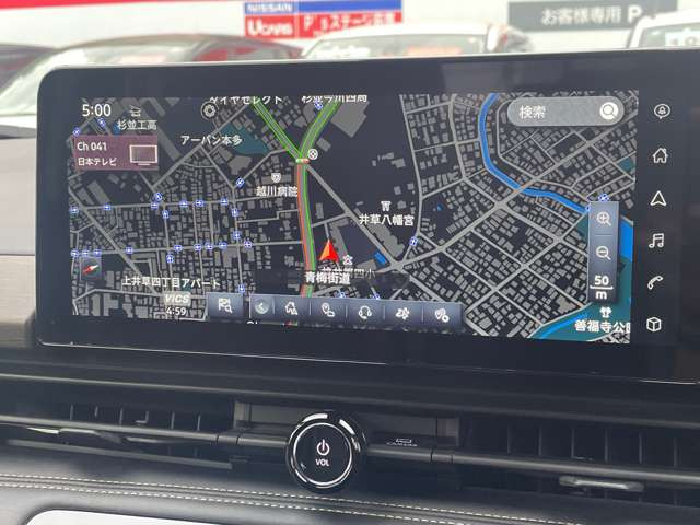 セレナ1.4 e-POWER ハイウェイスターV