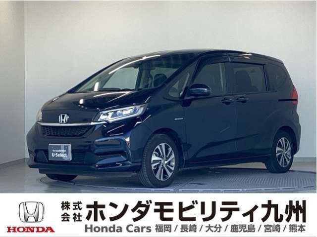 フリード+1.5 ハイブリッド G ホンダセンシング