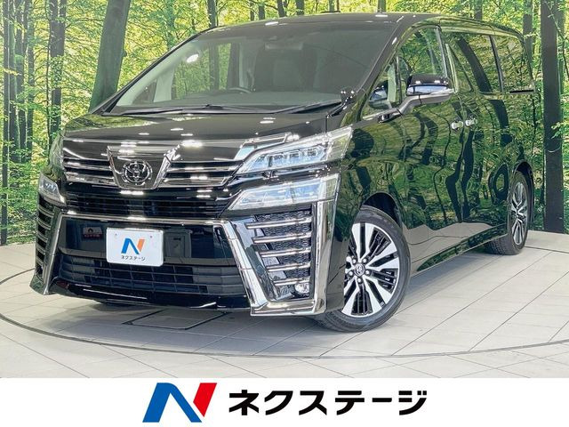 ヴェルファイア2.5 Z Gエディション
