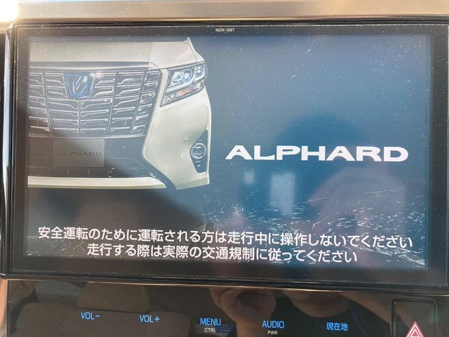 アルファードハイブリッド 2.5 X