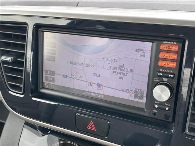 デイズルークスX