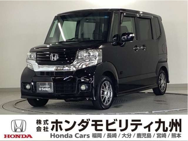 N-BOX+カスタムG Lパッケージ