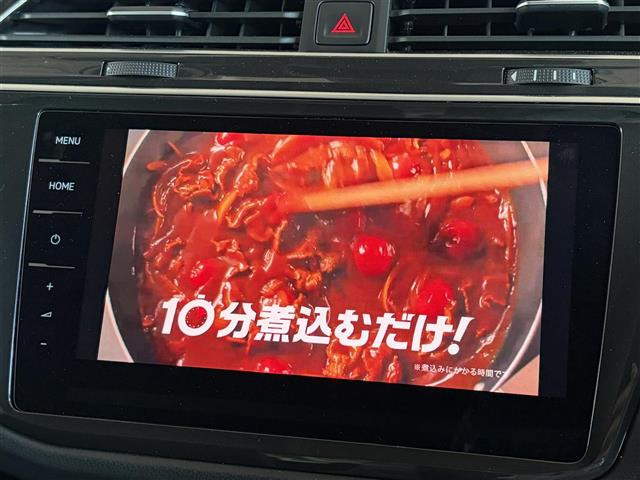 ティグアン