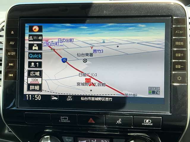 セレナ1.2 e-POWER ハイウェイスターV