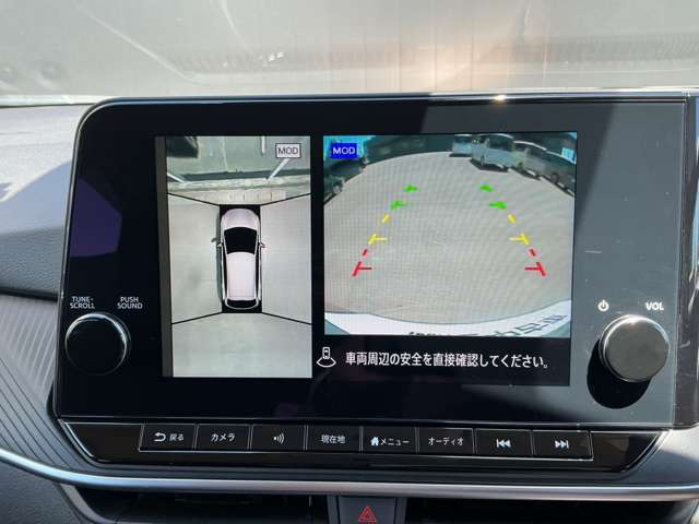 ノート1.2 X