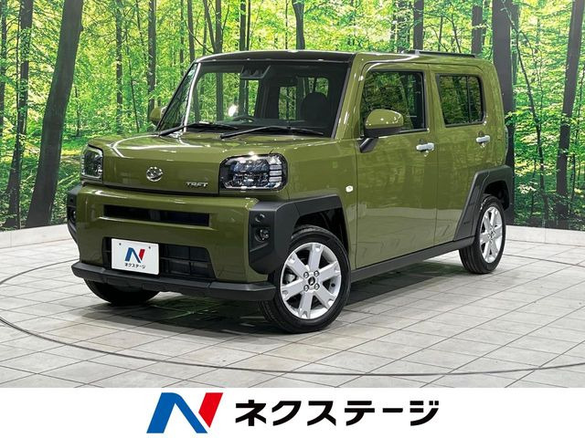タフトG